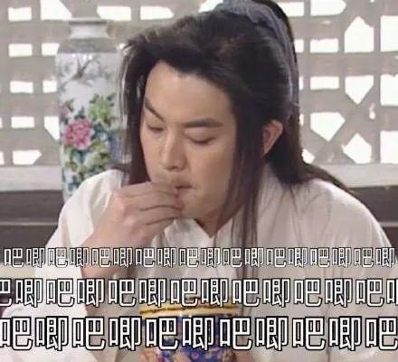 娱乐圈吃瓜代号